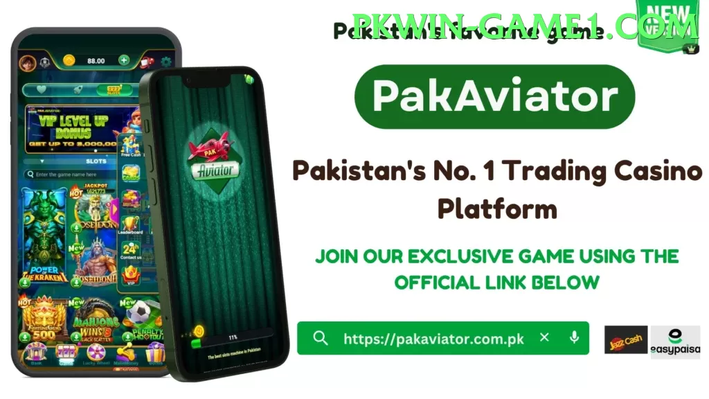 pkwin game app for Pakistan players - 3